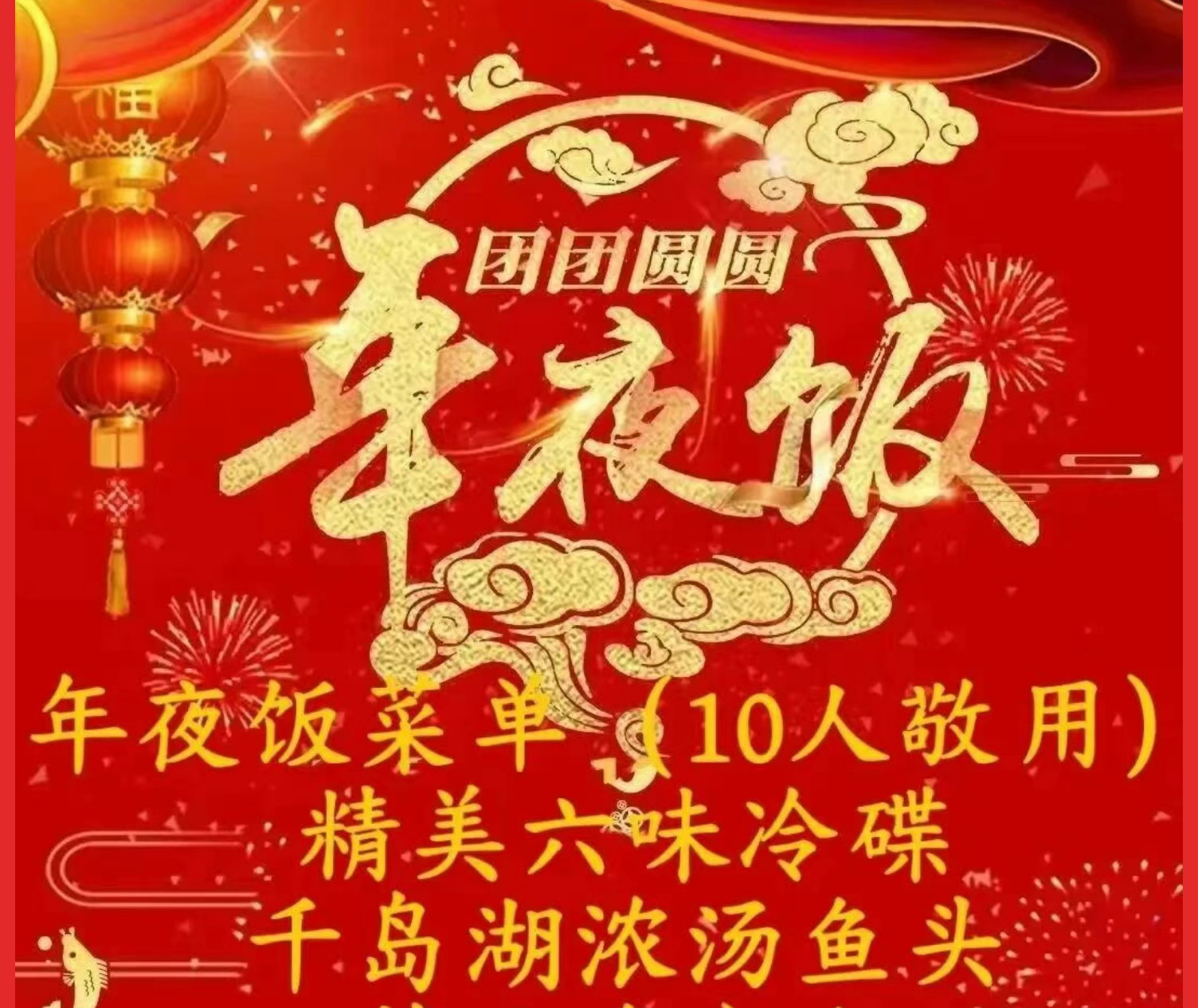 de979b7948471b6a88e6fa50dea430ab de979b7948471b6a88e6fa50dea430ab