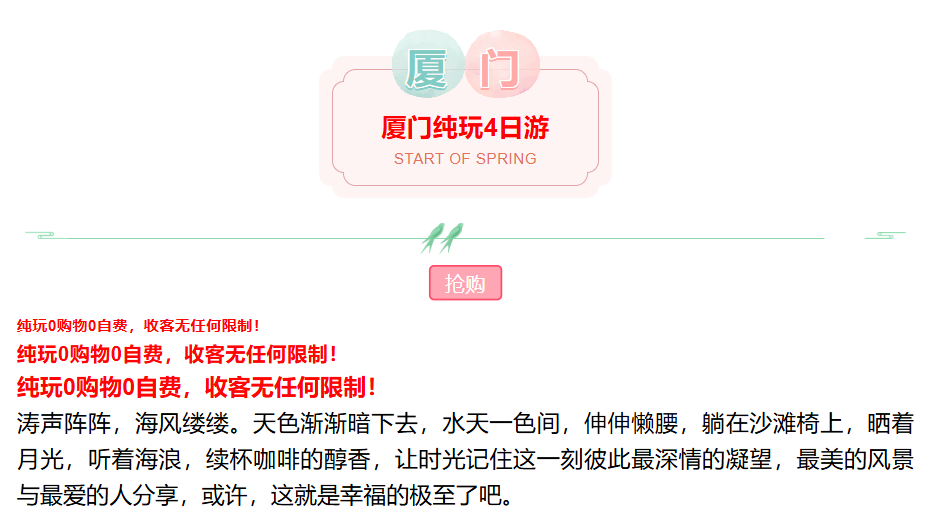 deb62f8a48ace4ac0035e73e77187c20-1