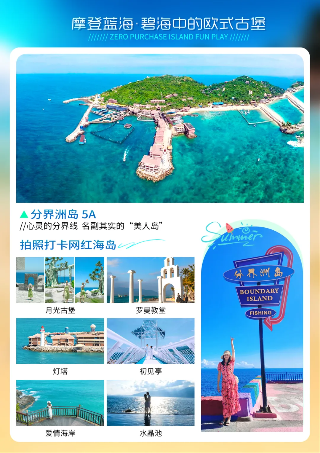 debe6ae8cece40085ebf4fed50c2ed1f-sz_2607839 debe6ae8cece40085ebf4fed50c2ed1f-sz_2607839