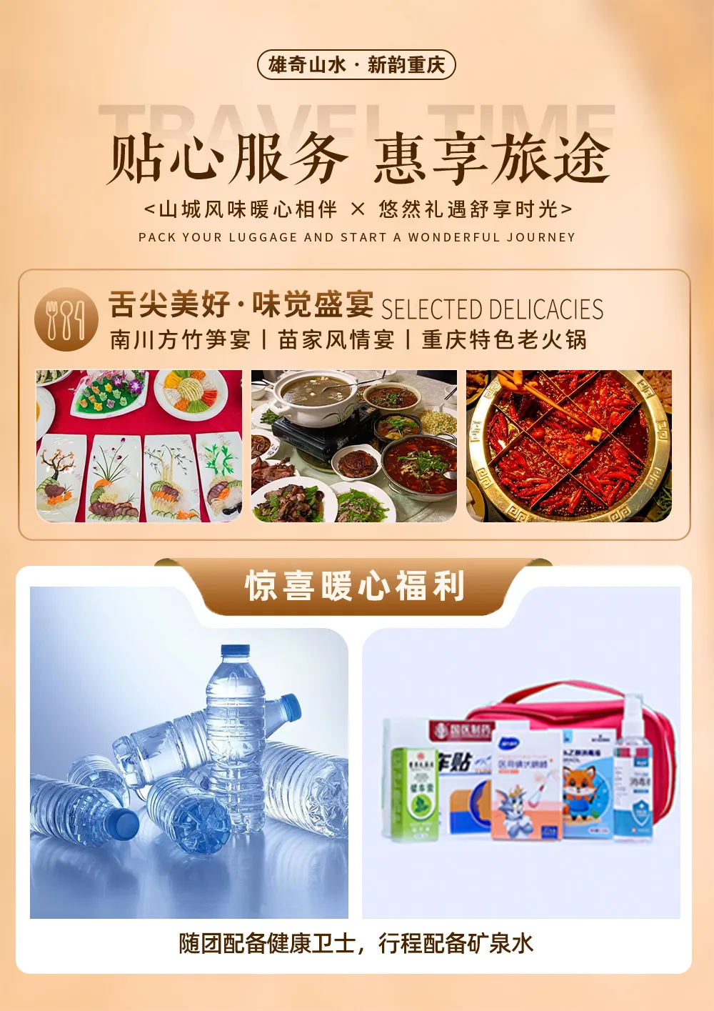 ded2cc431ee52d99436206c366089182-sz_1253206 ded2cc431ee52d99436206c366089182-sz_1253206