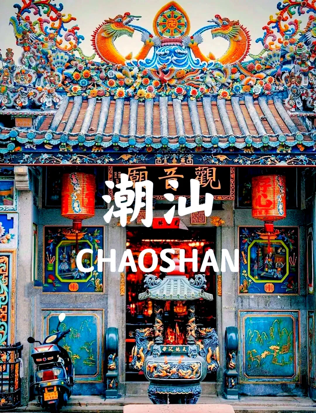 def57e97c4be820d136d2d6328ed41f5-sz_2982323