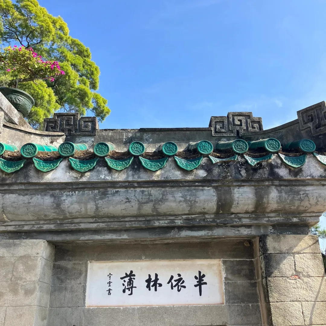 defca88f87f4bbdf6892bad0c37fdda7-sz_1042024