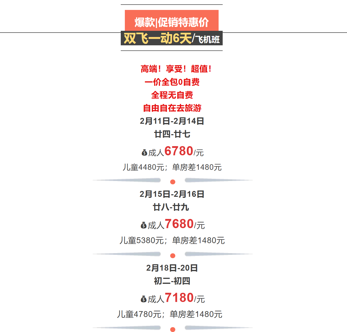 df149c27378608443519698dfd63aa21