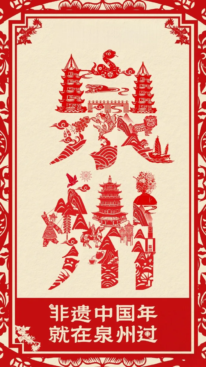 df1e01d0bdc70dbbda7281b887fcbced-sz_410534 df1e01d0bdc70dbbda7281b887fcbced-sz_410534