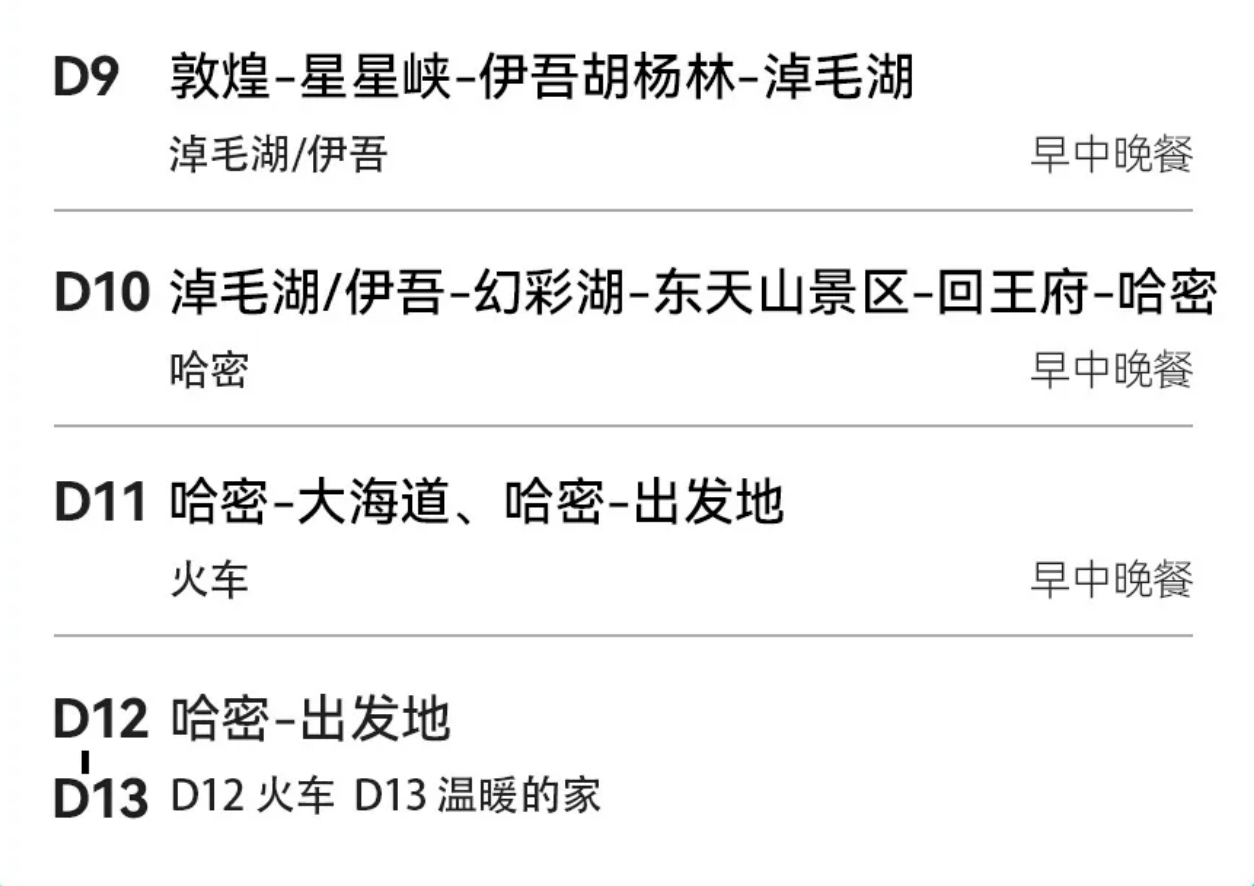 df67dee8d1626ec4547acb9553acb54f df67dee8d1626ec4547acb9553acb54f