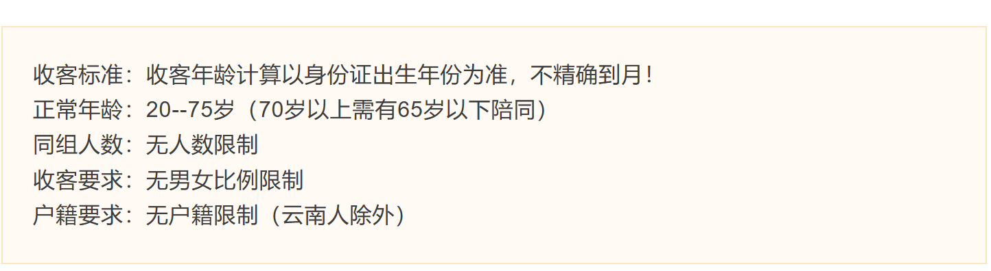 df6c6beefb239f064ebffbb6e9fc2e63