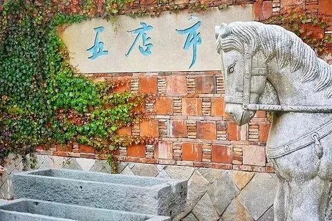 dfa2c3c76fc51ea041494b7436694f29-sz_159392 dfa2c3c76fc51ea041494b7436694f29-sz_159392