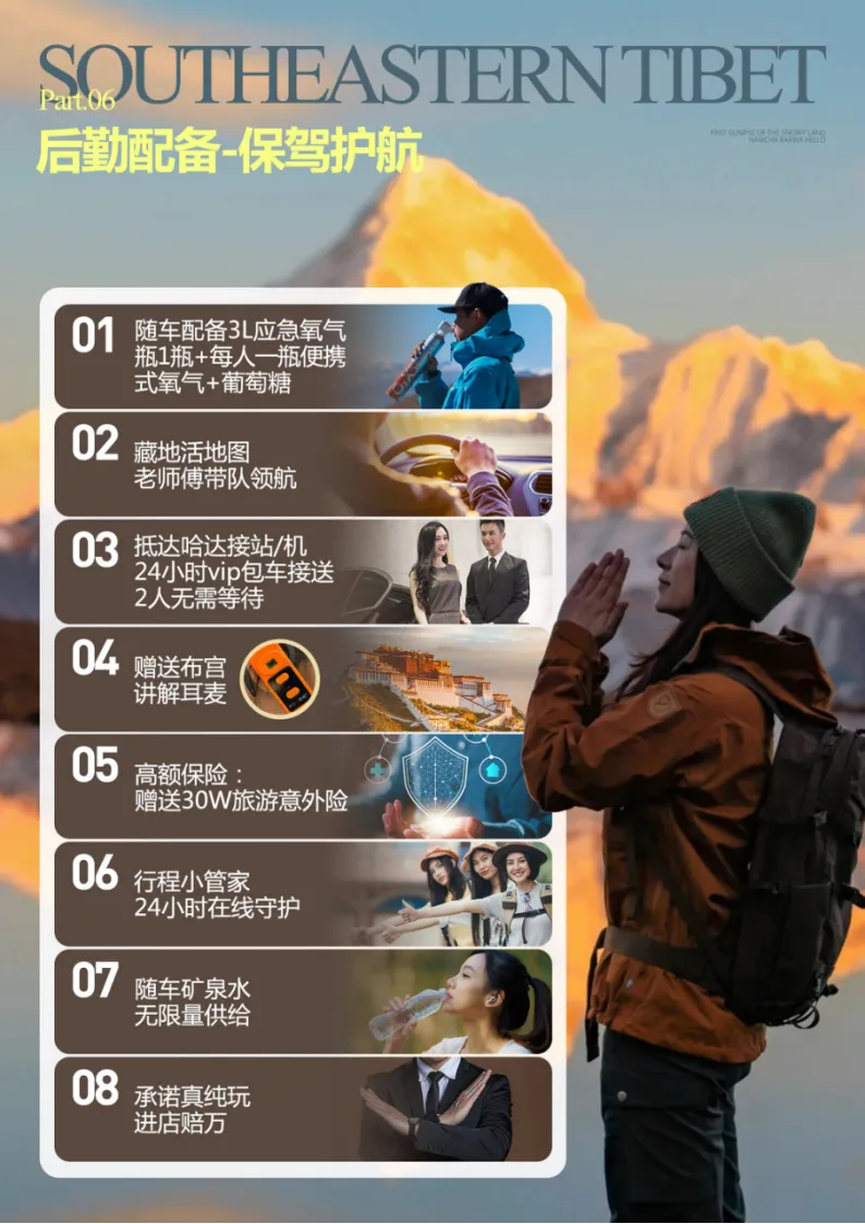 dfb1bfd6da18cf38b8d822bebac8e49d-sz_3573590