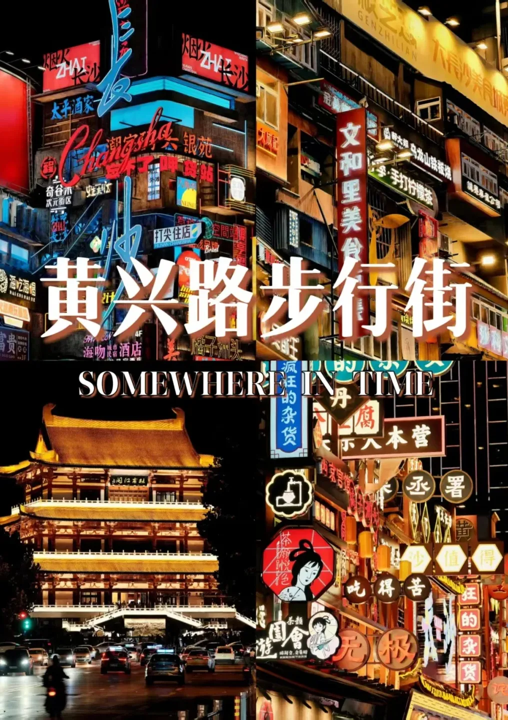 dfcbef9b2460ecb82ade89a9d996f940-sz_511364-1