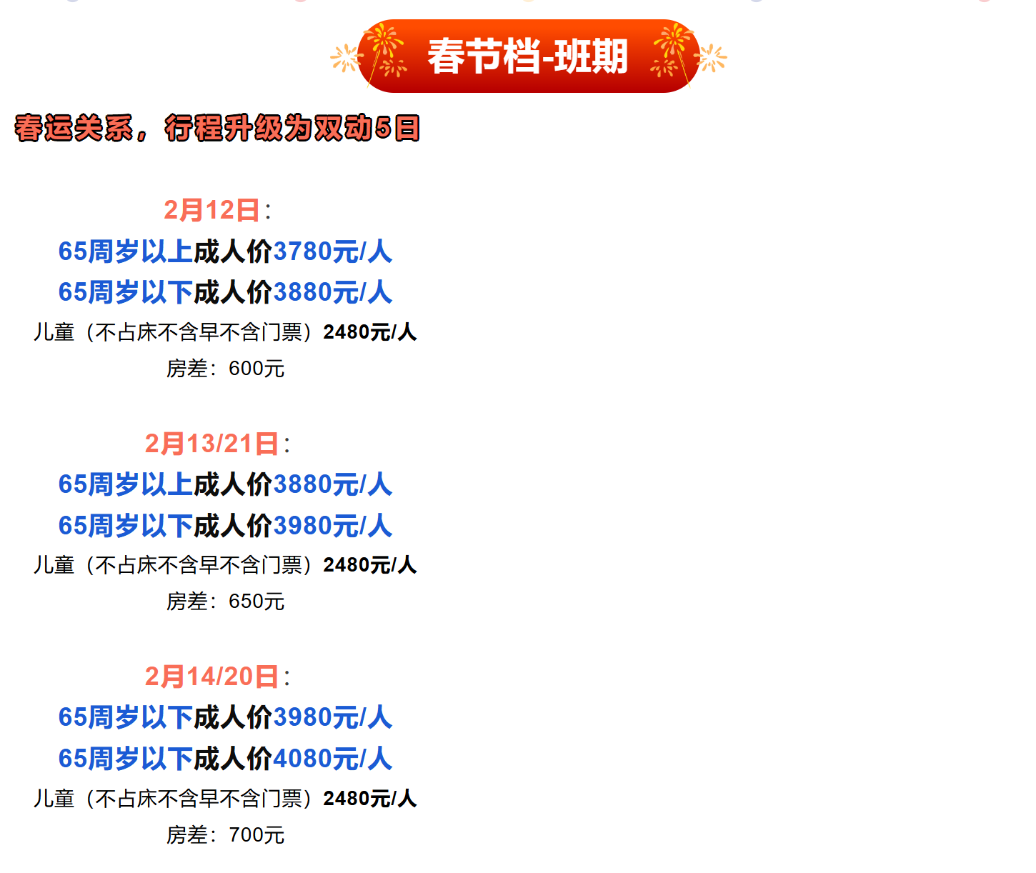 dfe238605c566a2d2b6bdfa1381bfc91 dfe238605c566a2d2b6bdfa1381bfc91