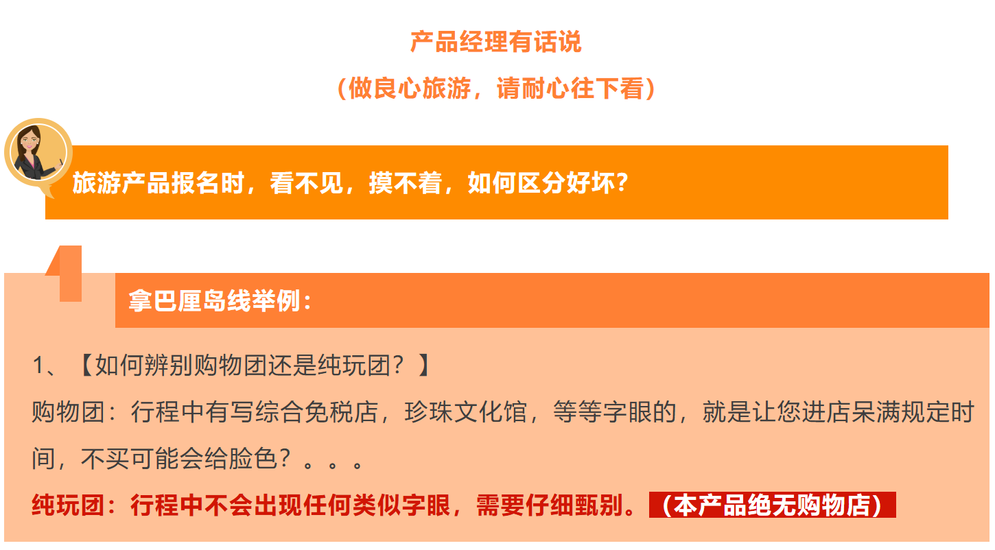 dfecfc8840ca1dacf85e59b8be130aef dfecfc8840ca1dacf85e59b8be130aef