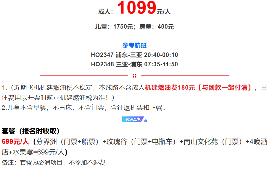 e0127f586d46fad08e8d7c34befd08fe