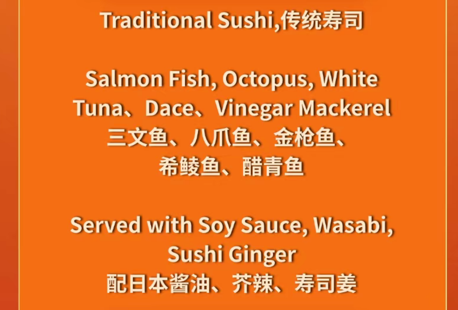 e016a25eca05a4a8d284ec493b88b9b0