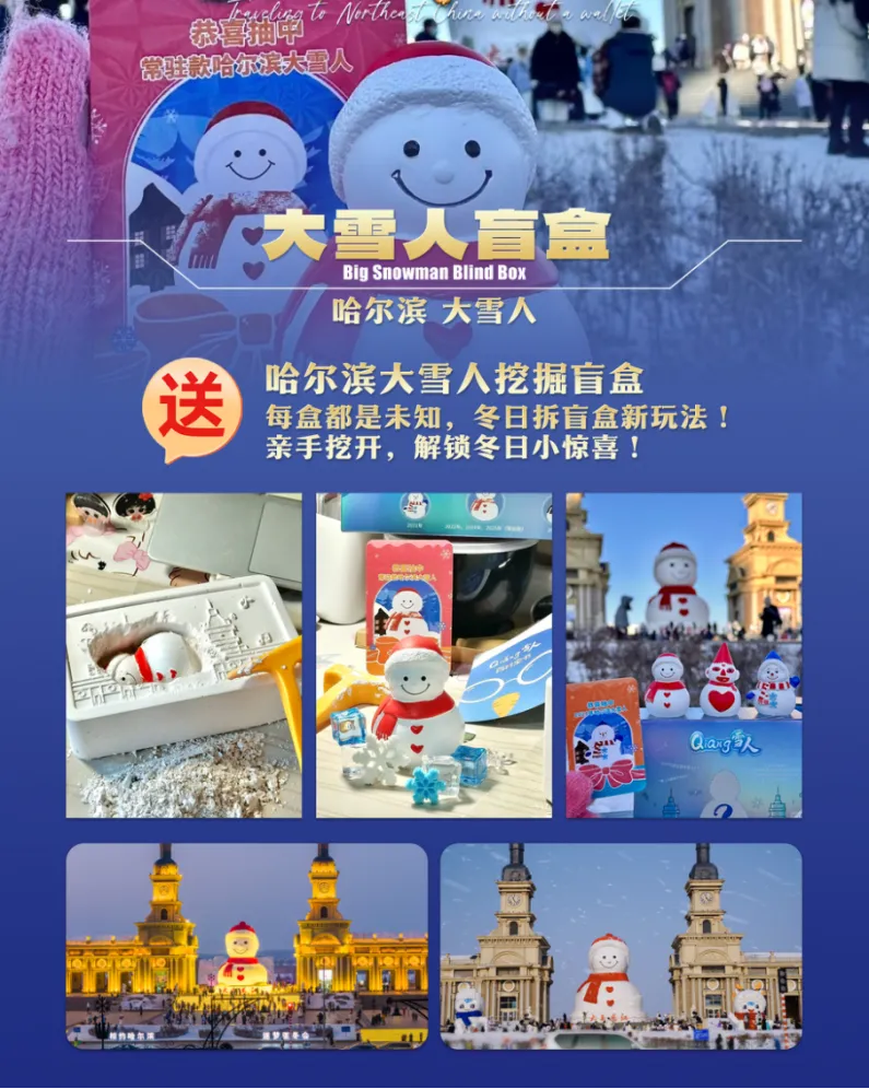 e06f58198f1c04cc53c481cf1625b169-sz_1300792