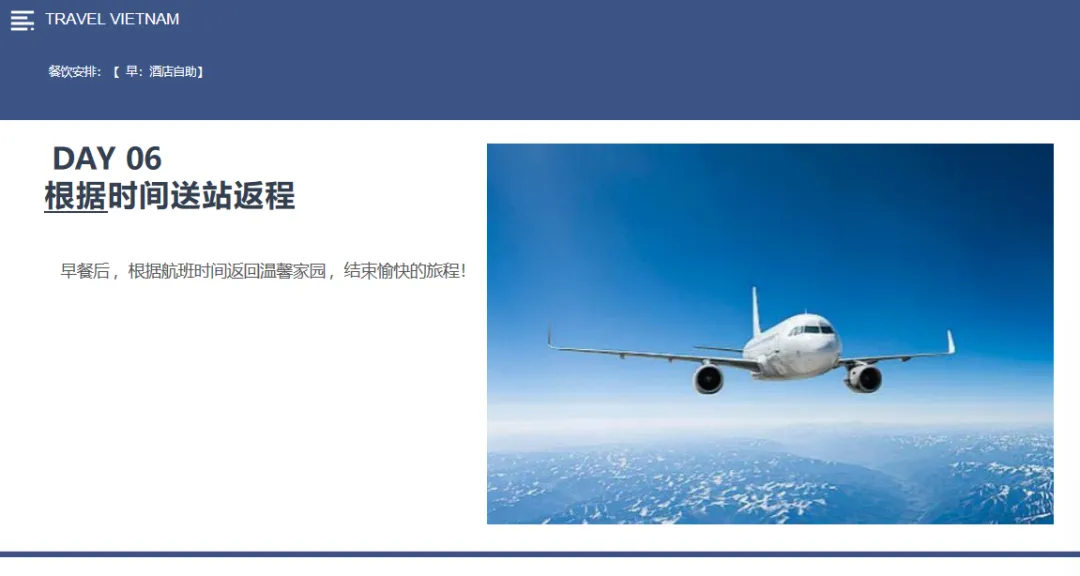 e07759930992b6cc17acd47f3d5f29a7-sz_231956 e07759930992b6cc17acd47f3d5f29a7-sz_231956