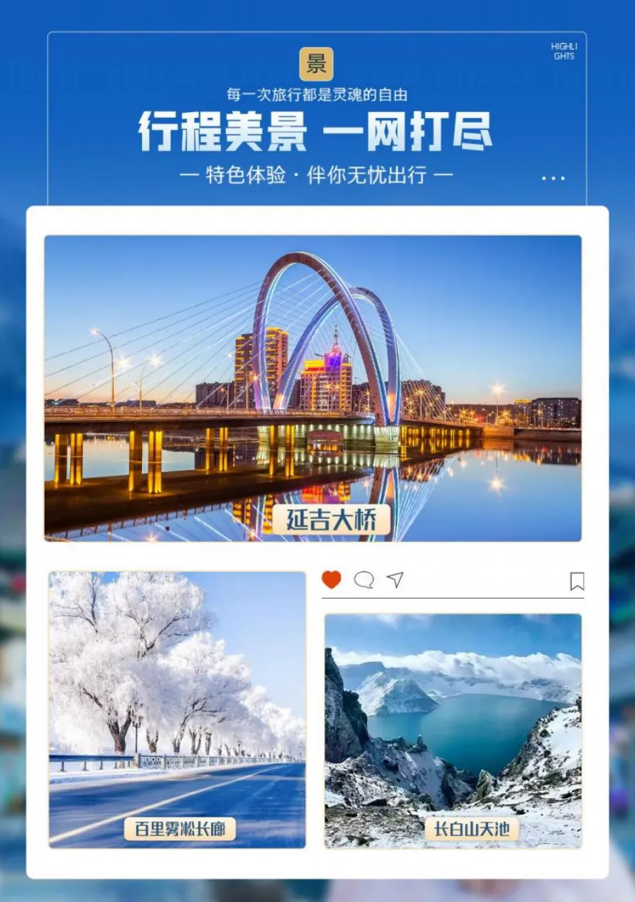 e07a079178e5c49842f8259bfe5d0739-sz_1394418 e07a079178e5c49842f8259bfe5d0739-sz_1394418