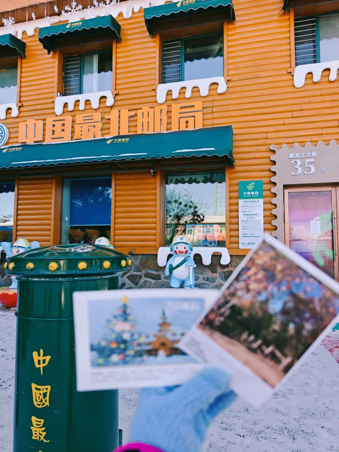 e080e587ca94dfa3f5fbfd471e4b3045-sz_2546069