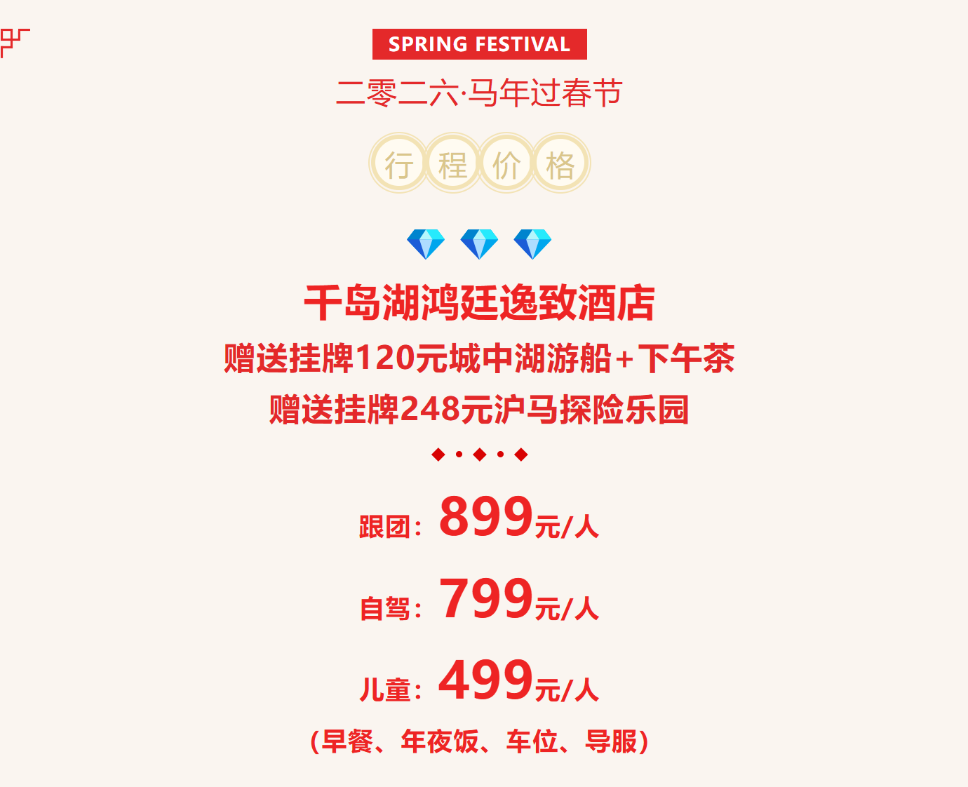 e0c732de6ea29f5510d3894878cf7d05 e0c732de6ea29f5510d3894878cf7d05