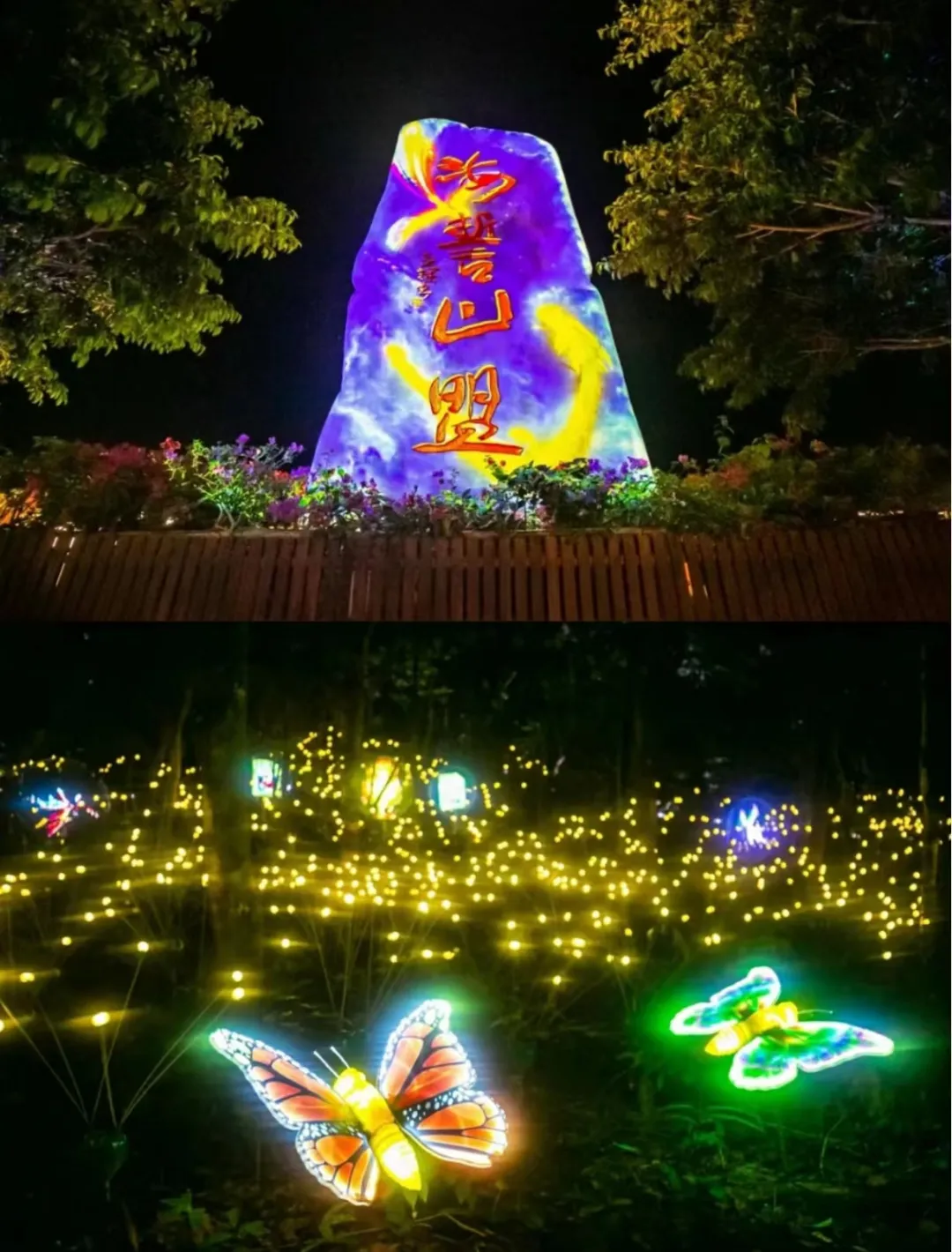 e0cb7a1730ef06e4bb953bd9df81ad2c-sz_1047318 e0cb7a1730ef06e4bb953bd9df81ad2c-sz_1047318