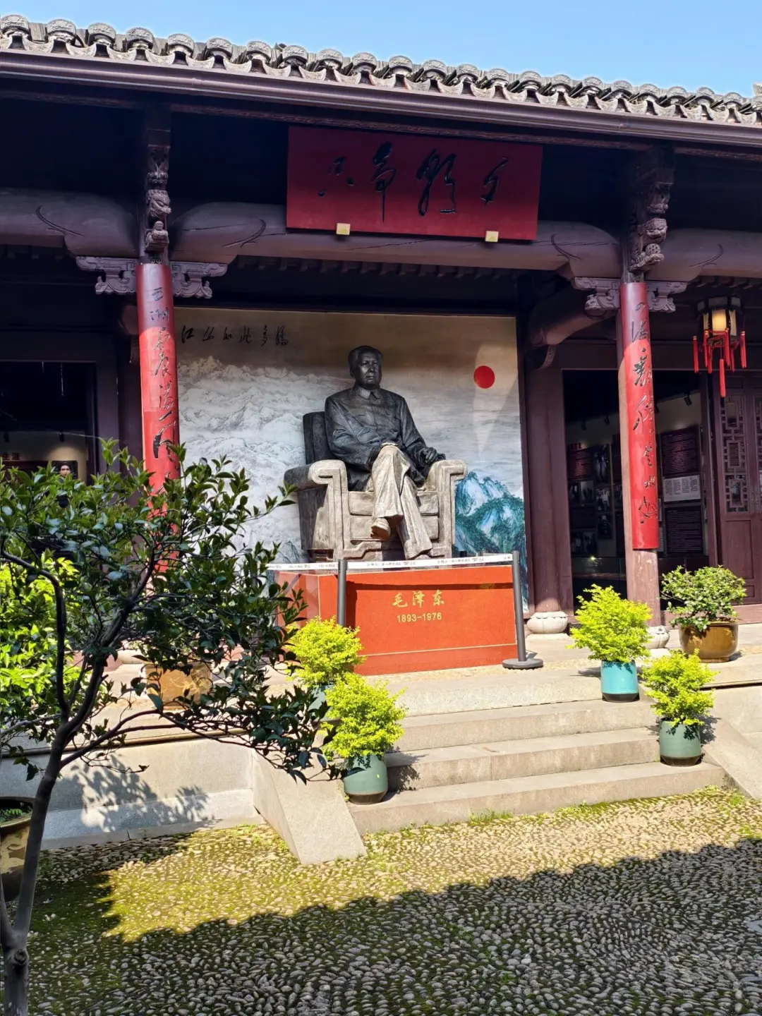 e0e1d20eba8ce08a20d90d69adb304b5-sz_480186