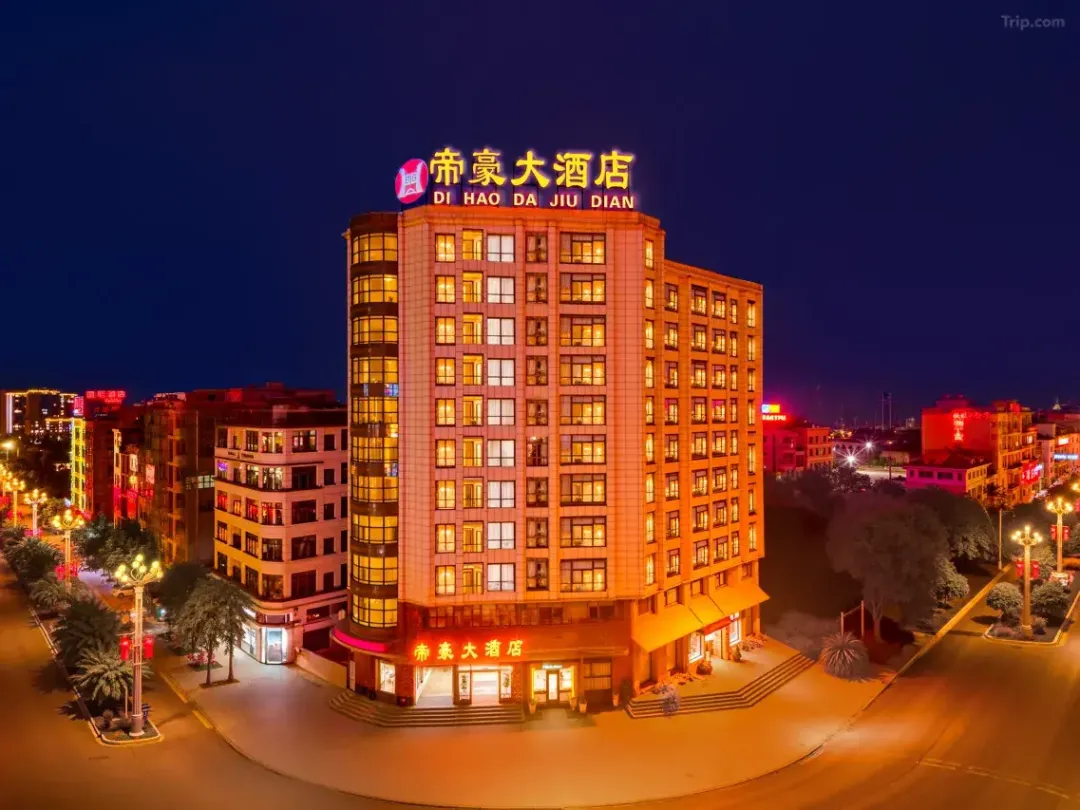 e0e52d3b1658f85b7561c15b588154b1-sz_948161 e0e52d3b1658f85b7561c15b588154b1-sz_948161