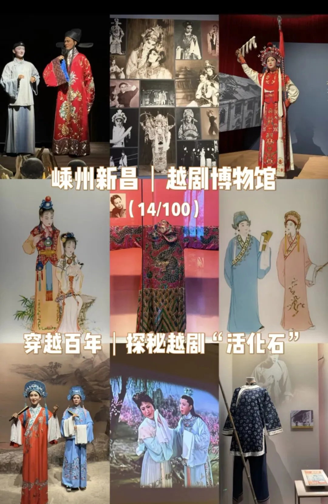 e0edee568b71dc2e30cdb9b4d92ff307-sz_238987 e0edee568b71dc2e30cdb9b4d92ff307-sz_238987