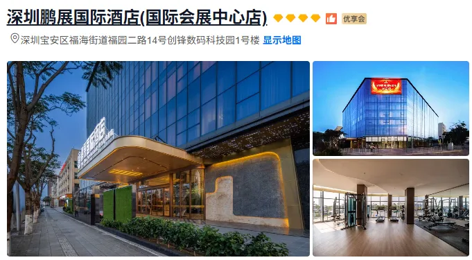 e0f8105bc1dd3cb1565dbdd84fedfee8-sz_402568