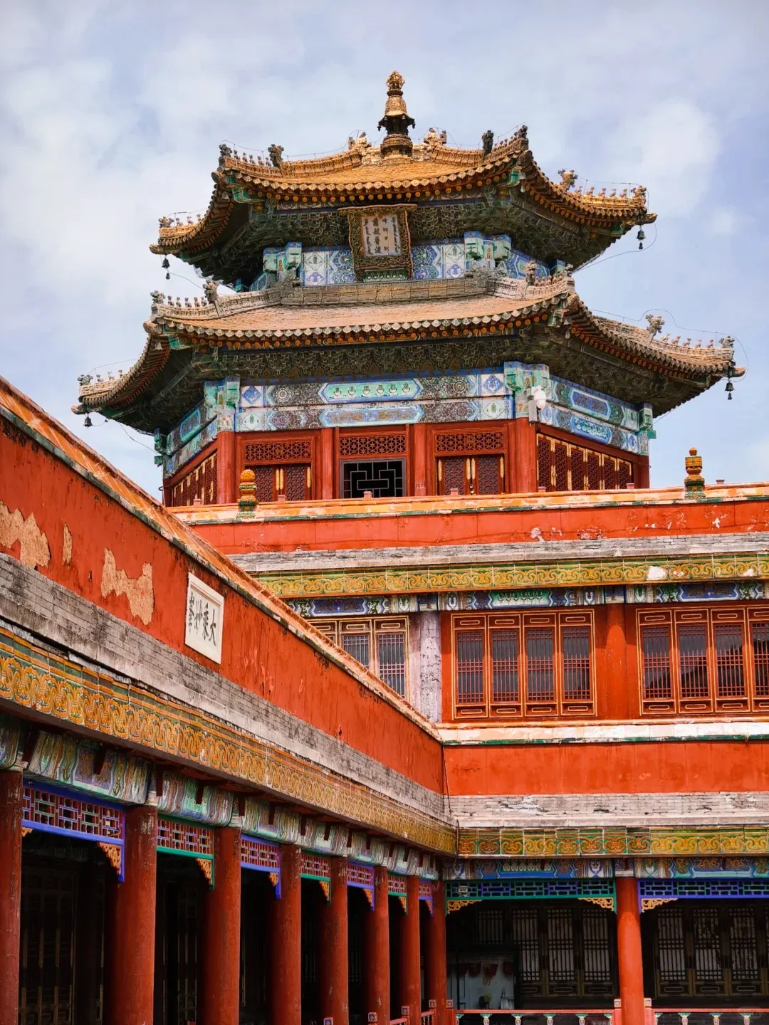 e10e9f04cee7ebc107fe4e1758d5f3a3-sz_509914