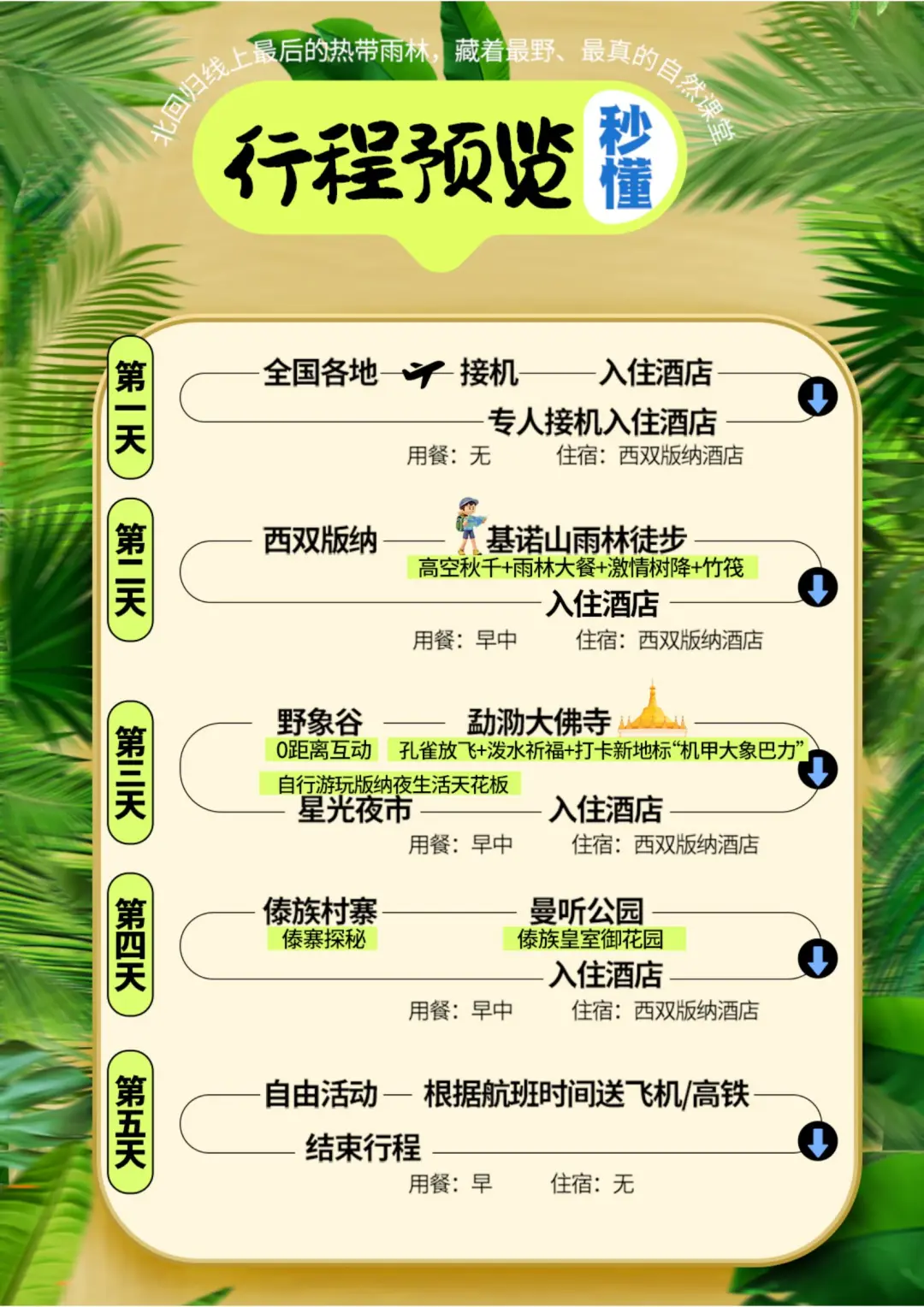 e1160068a2f65b8f6829c1b92d6db103-sz_364290-1