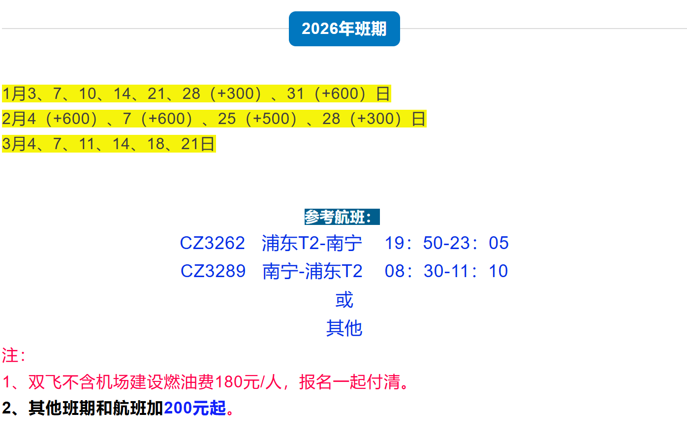 e1348438eb93d8d095572d0e1c732a10