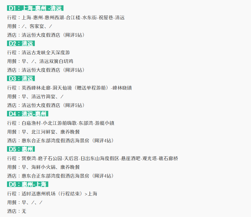 e155bf7418fe7a261326a7da9e3acf9e