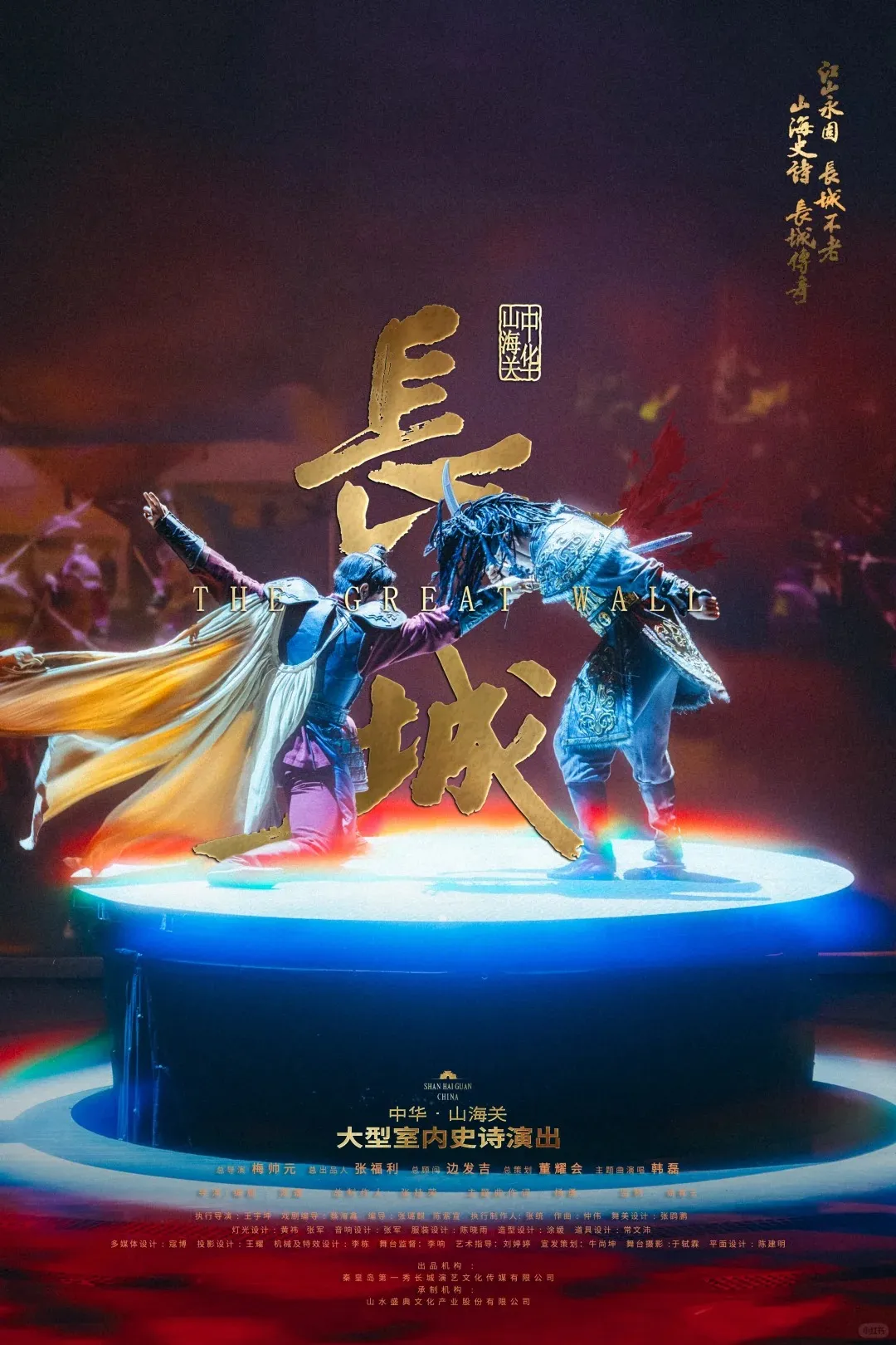 e170a5a8ddc63e84785df1ce2155c806-sz_418833