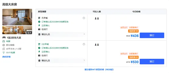 e17501456f18a9890ff64cdb248f9393-sz_66478 e17501456f18a9890ff64cdb248f9393-sz_66478