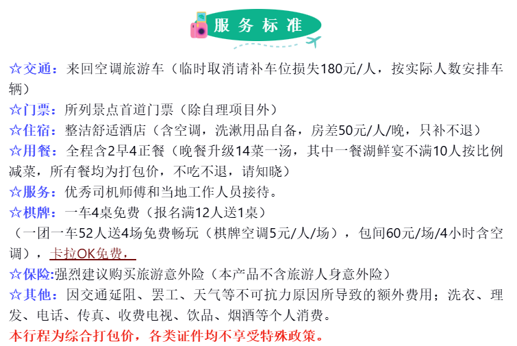 e1abca8a44ac0836781191550d2850b3 e1abca8a44ac0836781191550d2850b3