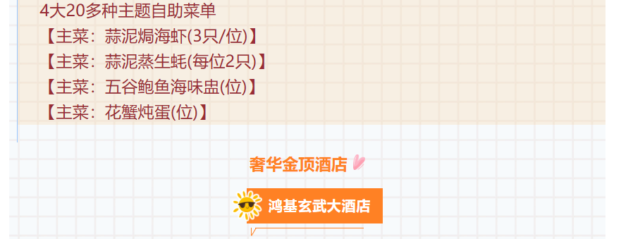 e1ae7bb5df9de5b6b53ab3d18b0dd553