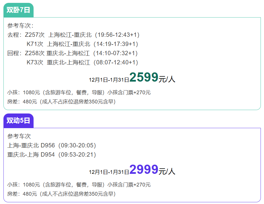 e1b15549becff9211adbb8b7ad31d645