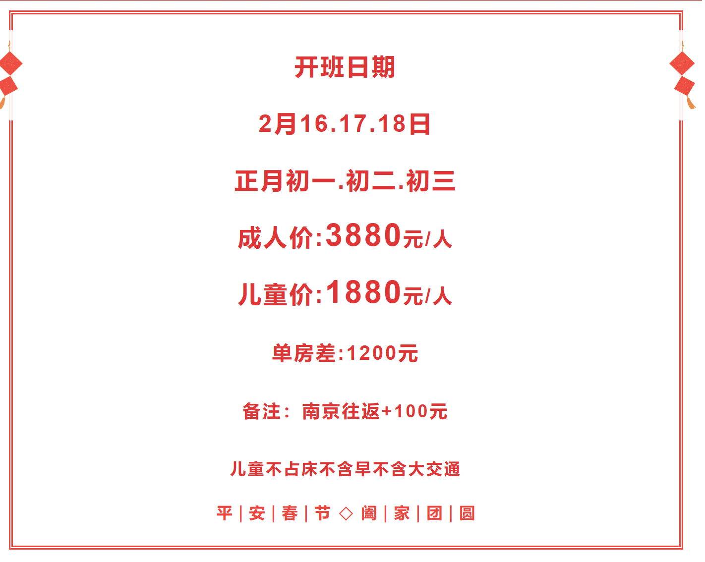 e1d059f9934ec21b0fcd1ed65738db11