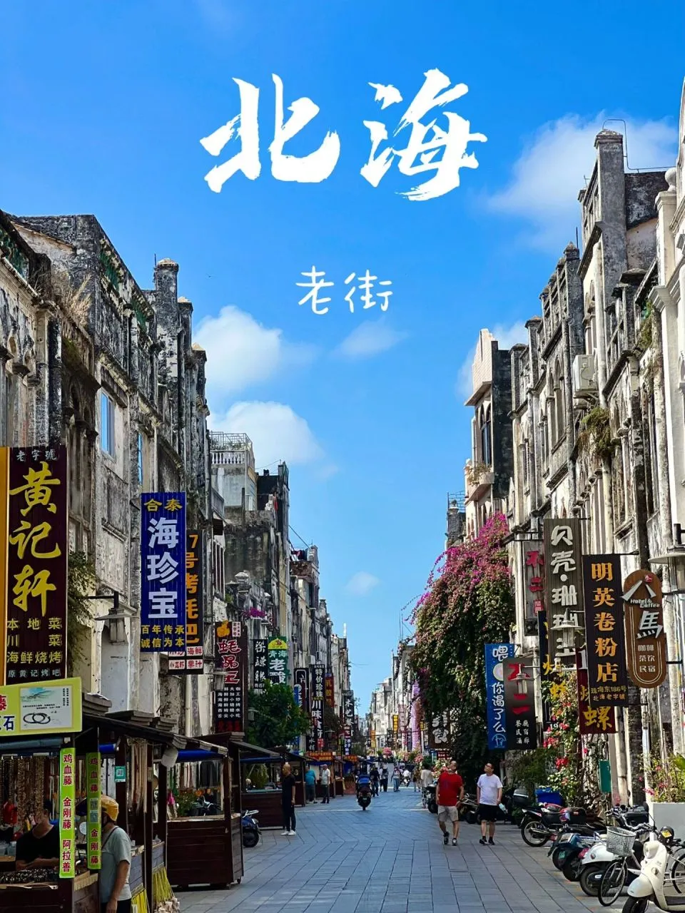 e1d40603c5d3034e36d25a14c6517229-sz_275878-1