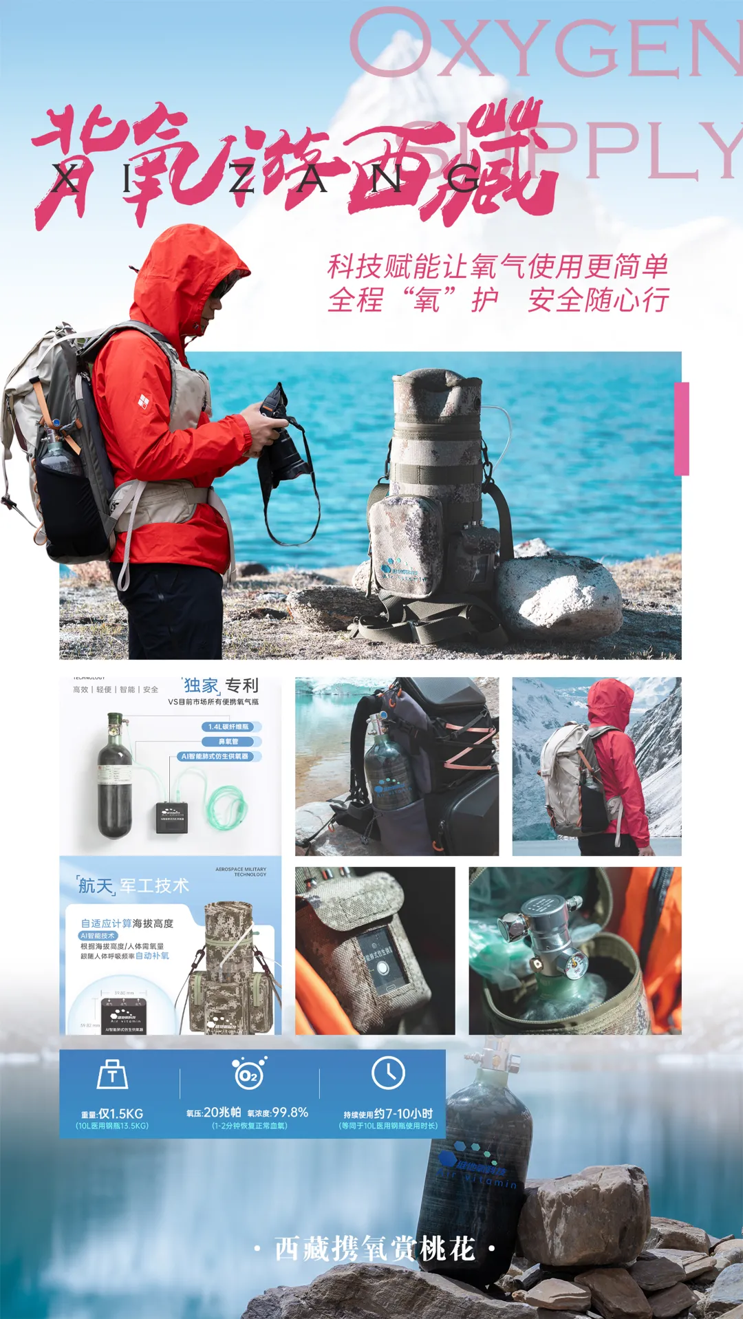 e1e84cacf47304b3a45c101016beff21-sz_3735555