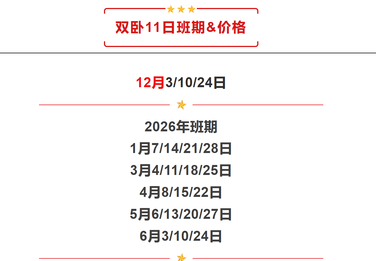 e1ffd487aaa6431f27eb3f2b9a797ef8