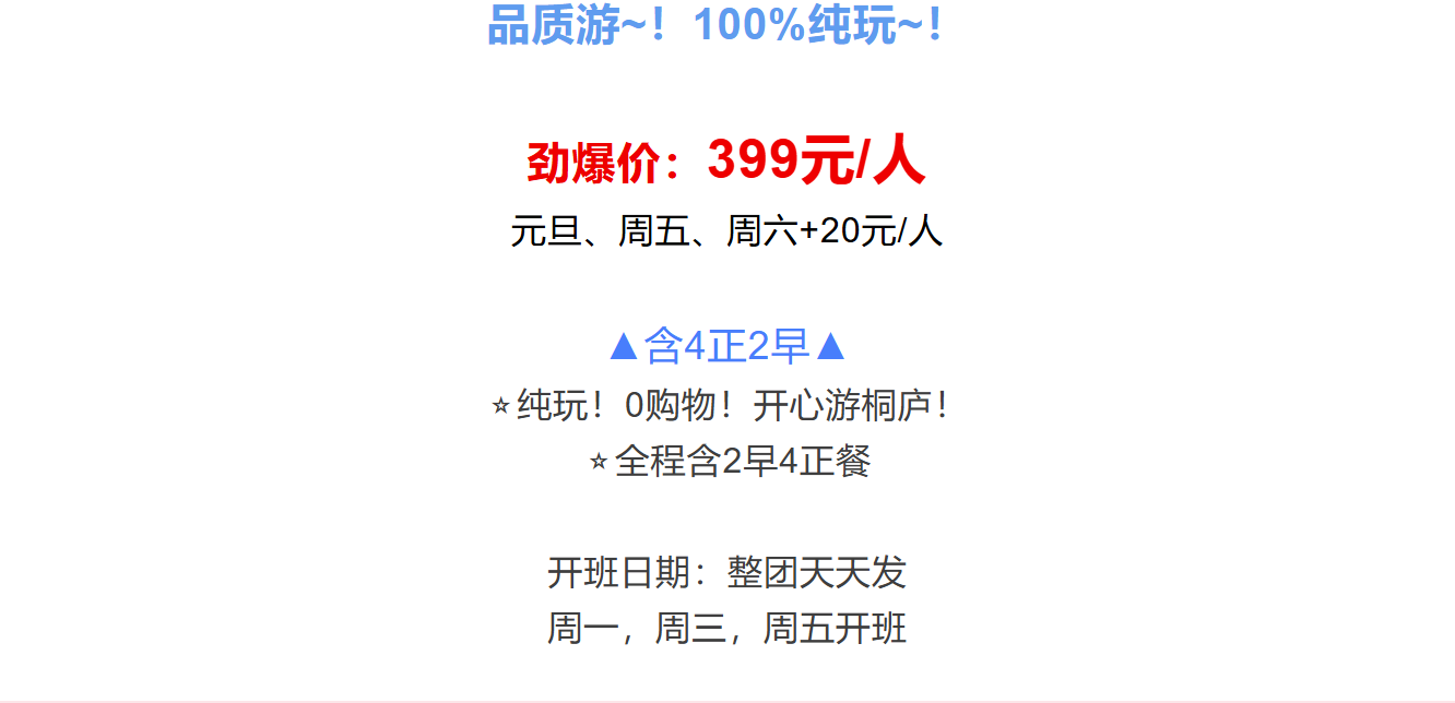 e20fc6926f3f333e968217975c6ba435 e20fc6926f3f333e968217975c6ba435