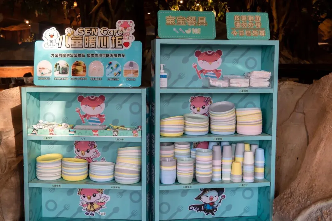 e2176d7e37a0a9a7b61fb916e6b566ee-sz_124715