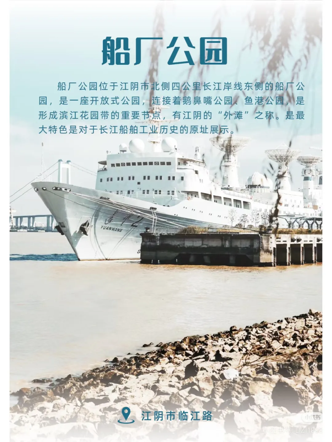 e219190966b01fdb3b63c1d553270920-sz_968490 e219190966b01fdb3b63c1d553270920-sz_968490