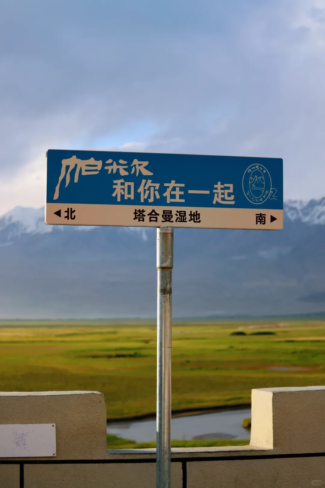 e2441c1381e5b14a6de0b8a71af783f0-sz_976171