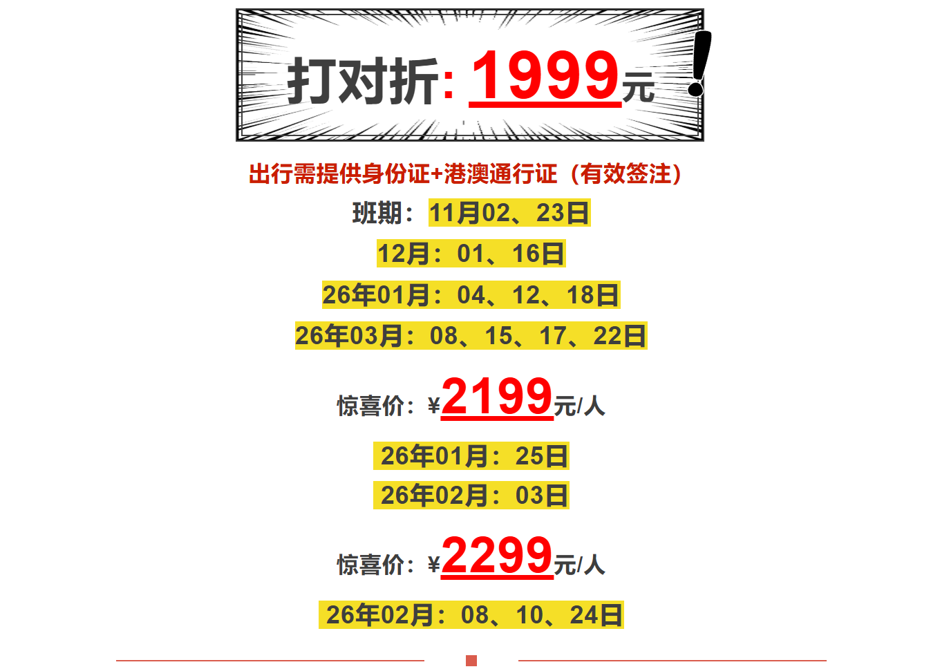 e261689a462aef40b74371101788a80b