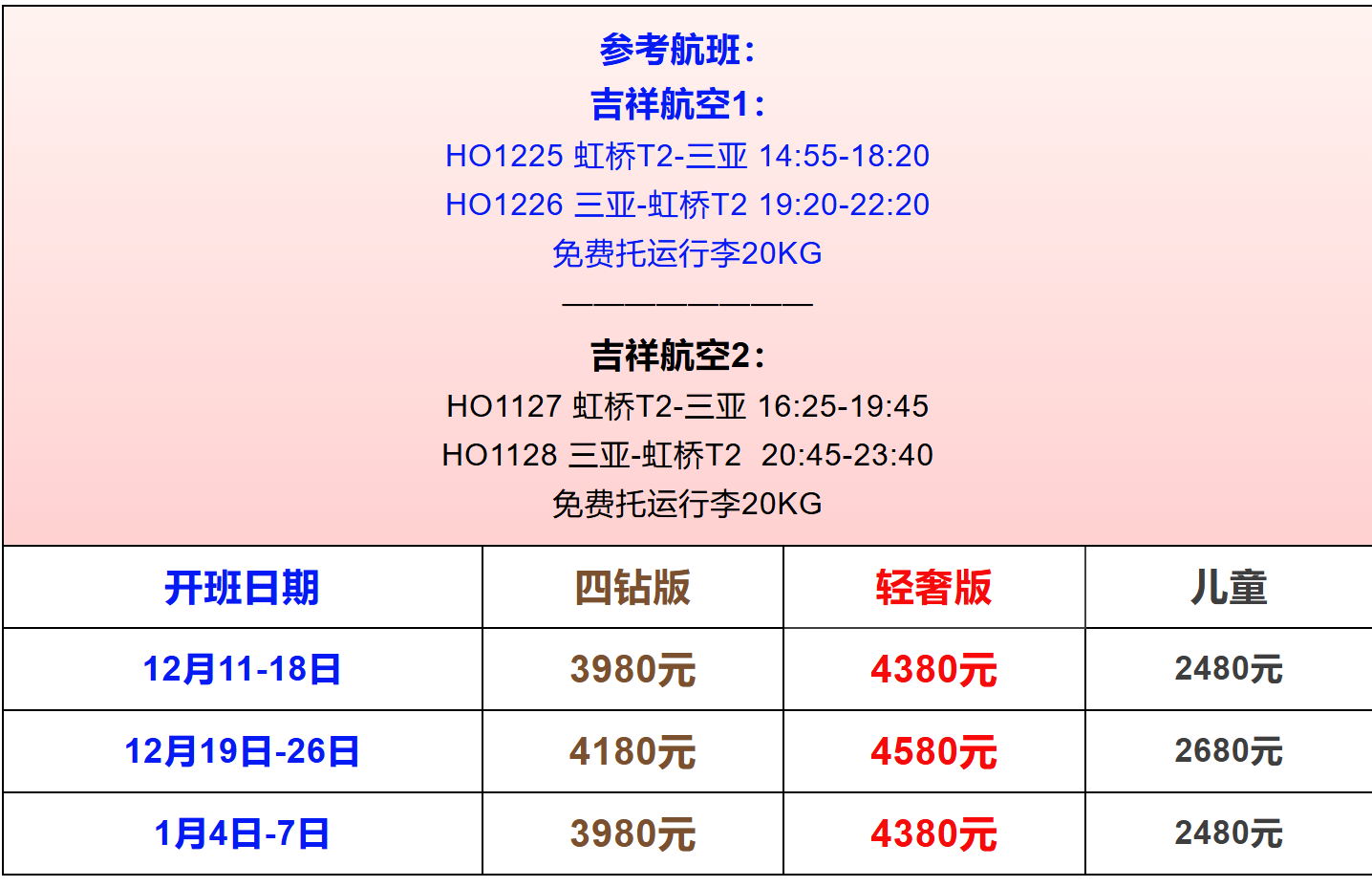 e26594d62a0b8d5cfb3ce776d8569a91