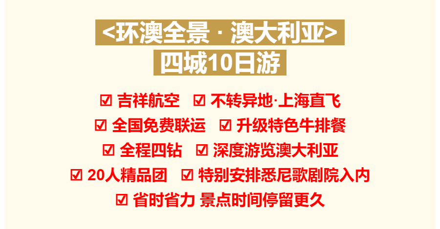 e28779c339a4c6d176a8f88dfa019c06