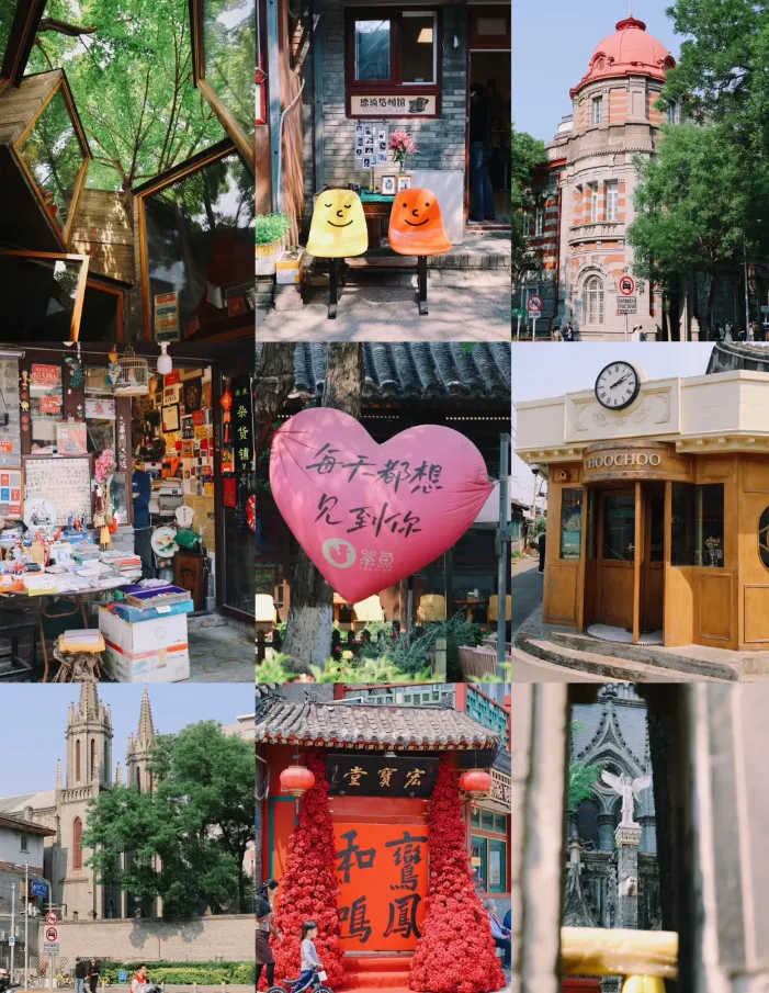 e298cb9133113edb0c67c60cfa548738-sz_1823638