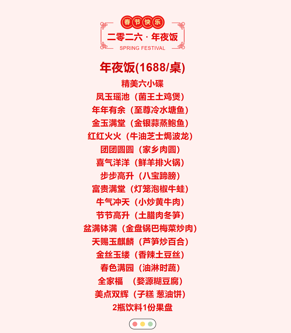 e2a26c52fb31862312047ff6ad1c278b e2a26c52fb31862312047ff6ad1c278b