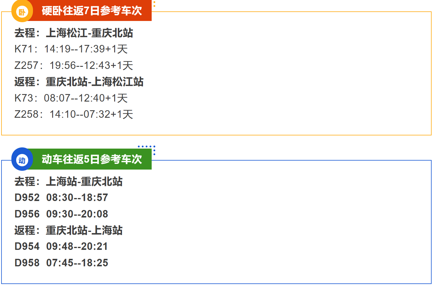 e2b3f7afa99a1140e84b4e9083efbf4b e2b3f7afa99a1140e84b4e9083efbf4b